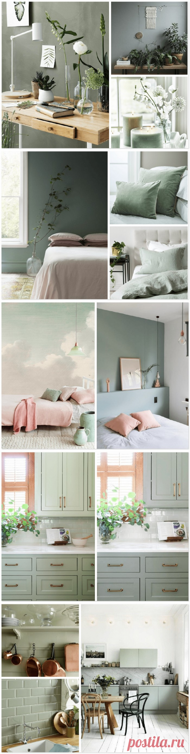 Цвет шалфей в интерьере беспроигрышное решение