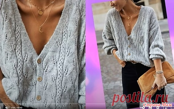 Элегантный кардиган из пушистой пряжи. Спицы. Описание+видео в источнике. - ВЯЗАНАЯ МОДА+ ДЛЯ НЕМОДЕЛЬНЫХ ДАМ - Страна Мам