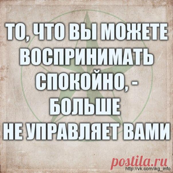 Ксения Галушкина