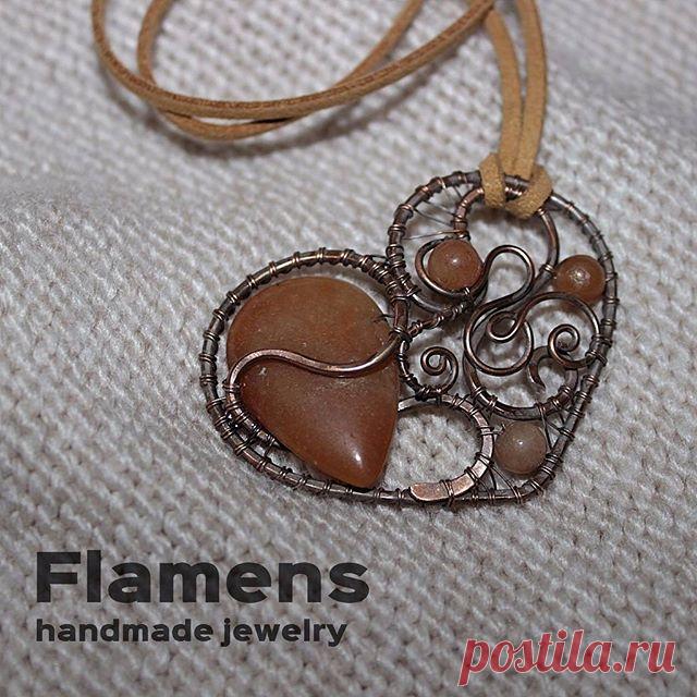 #колье #кулон #украшения #медныйкулон #моднаябижутерия #скриня #ярмаркамастеров #яшма #хендмейд #продажи #авторскаябижутерия #дизайнерскиеукрашения #днепро