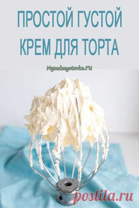 (30) Pinterest
