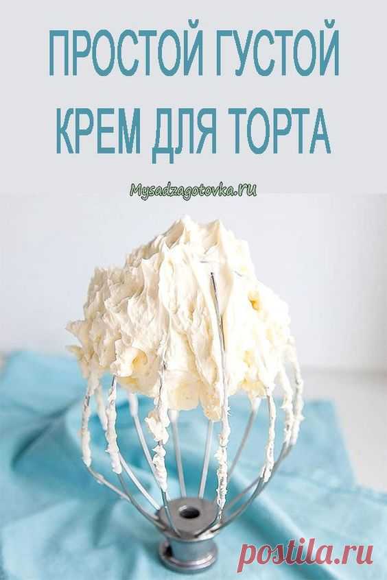 (30) Pinterest