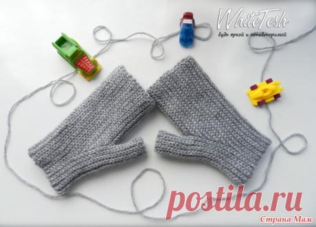 Митенки крючком Унисекс - Вязание - Страна Мам