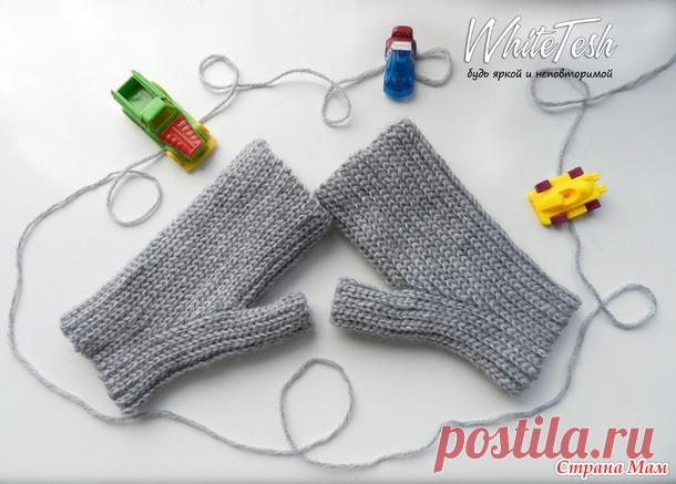 Митенки крючком Унисекс - Вязание - Страна Мам