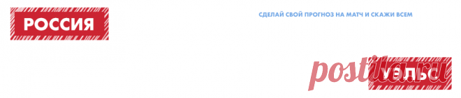 Летевший к Земле экипаж Союза испытал максимальную перегрузку - Новости Общества - Новости Mail.Ru