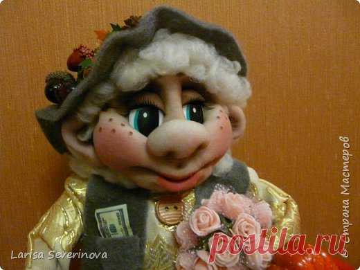 Домовёнок | Страна Мастеров