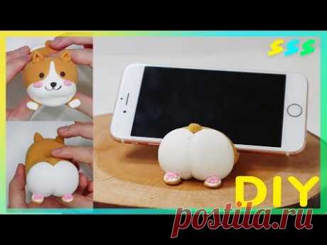 웰시코기 엉덩이를 매일 보는 방법 / 클레이로 귀여운 폰 거치대 만들기 / EASY!  DIY Smartphone Cradle With Air-Dry Clay