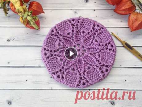 Берет крючком//Как связать берет крючком//Crochet beret// #ВязаниекрючкомсНатальейРогатовской Также вы можете посмотреть другие мои видео уроки:...