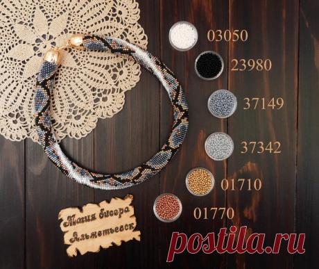 Магия бисера. Альметьевск