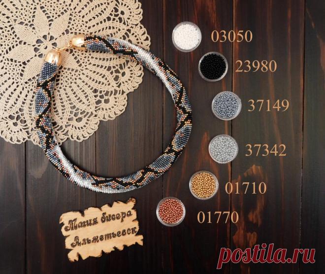 Магия бисера. Альметьевск