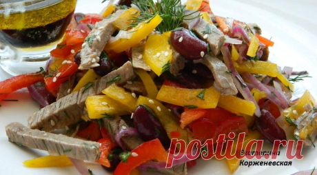 Овощной салат с говядиной, пошаговый рецепт с фото