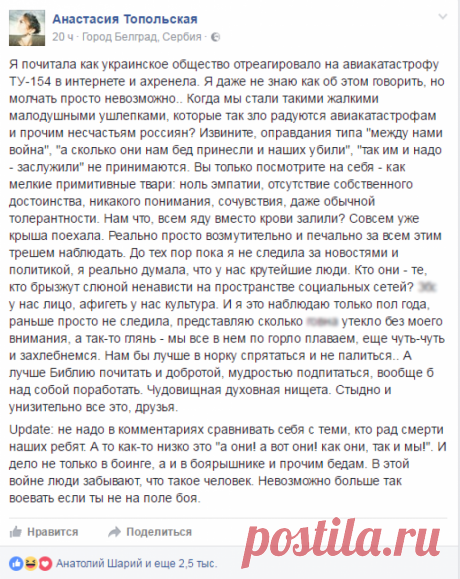 СМИ. Актуальные Новости - здесь