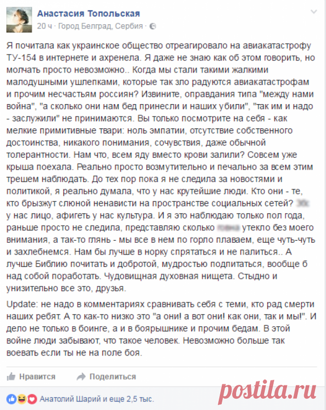 СМИ. Актуальные Новости - здесь