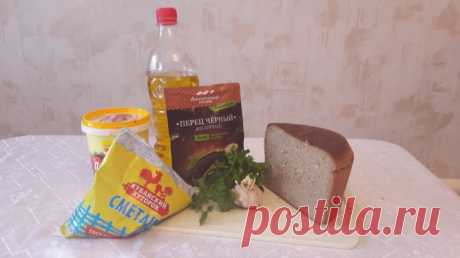 Гренки с чесночным соусом - Простые рецепты Овкусе.ру