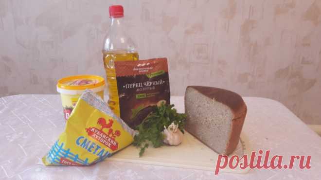 Гренки с чесночным соусом - Простые рецепты Овкусе.ру
