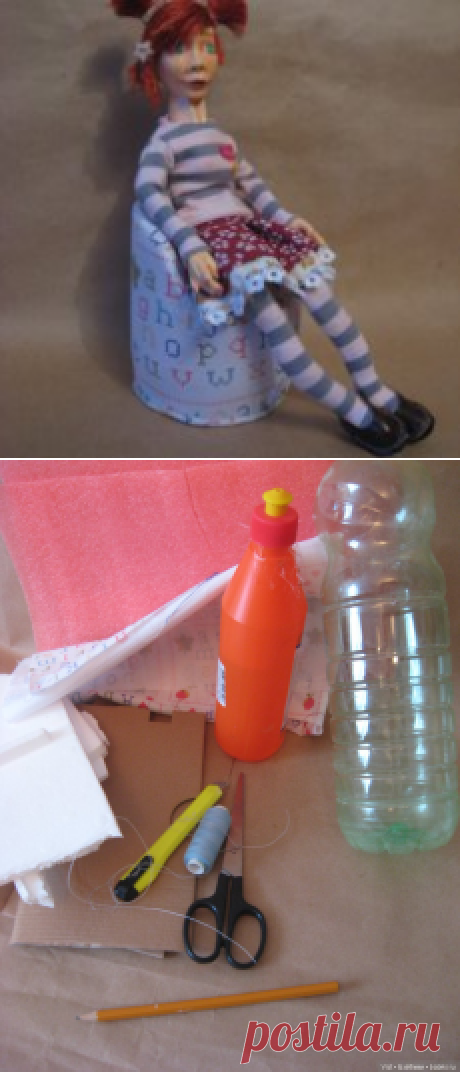 Кресло для кукол из пластиковой бутылки / Кукольная мебель своими руками для кукольного домика / Бэйбики. Куклы фото. Одежда для кукол
