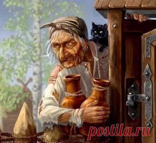 ТАЙНЫ ЛЕЧЕБНОЙ МАГИИ ИЛИ БАБУШКИНЫ ПРИМЕТЫ...