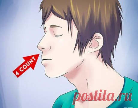 Как научиться засыпать в течение одной минуты? - МирТесен