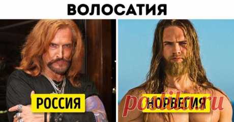 Тест: Сможете ли вы угадать страны и города по их прозвищам? . Милая Я