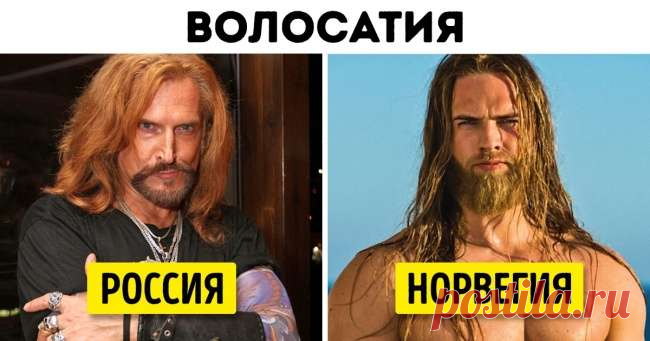 Тест: Сможете ли вы угадать страны и города по их прозвищам? . Милая Я