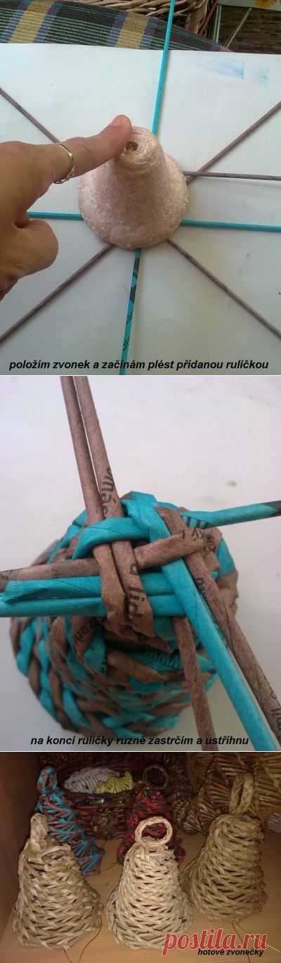 Колокольчик