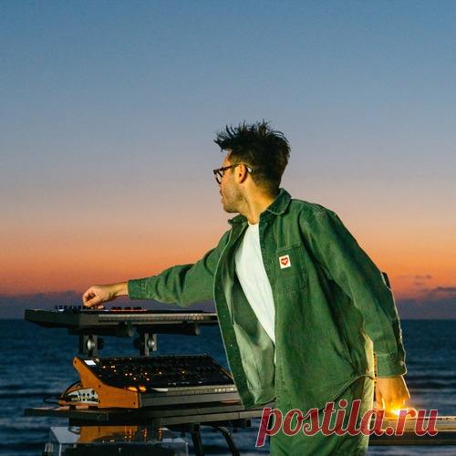 Pepite, Romain Garcia, Mondingo - EURÊKA! [Anjunadeep ] free download mp3 music 320kbps