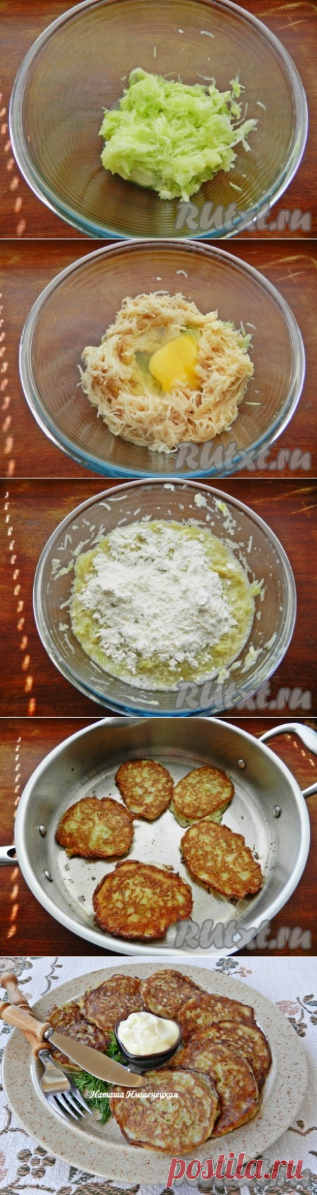 Оладьи из картофеля и кабачка 
=Для приготовления оладьев понадобится:
300 г кабачка;
300 г картофеля;
1 небольшая луковица;
1 яйцо;
1-2 зубчика чеснока;
0,5 ч. л. соли;
2 ст. л. муки;
черный молотый перец - вкусу;
растительное масло для жарки.