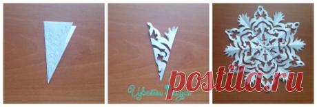 Как вырезать красивые снежинки из бумаги | Цветы жизни