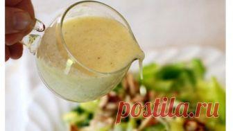 5 самых вкусных заправок для салатов. Замени привычный майонез! Сохраните себе, чтобы не потерять!