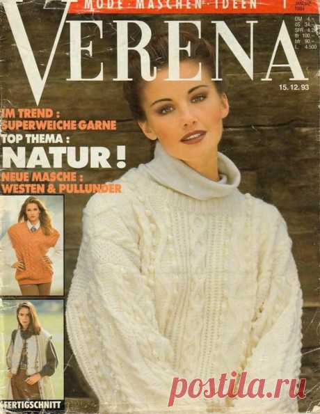 Альбом «Verena. 1/1994»