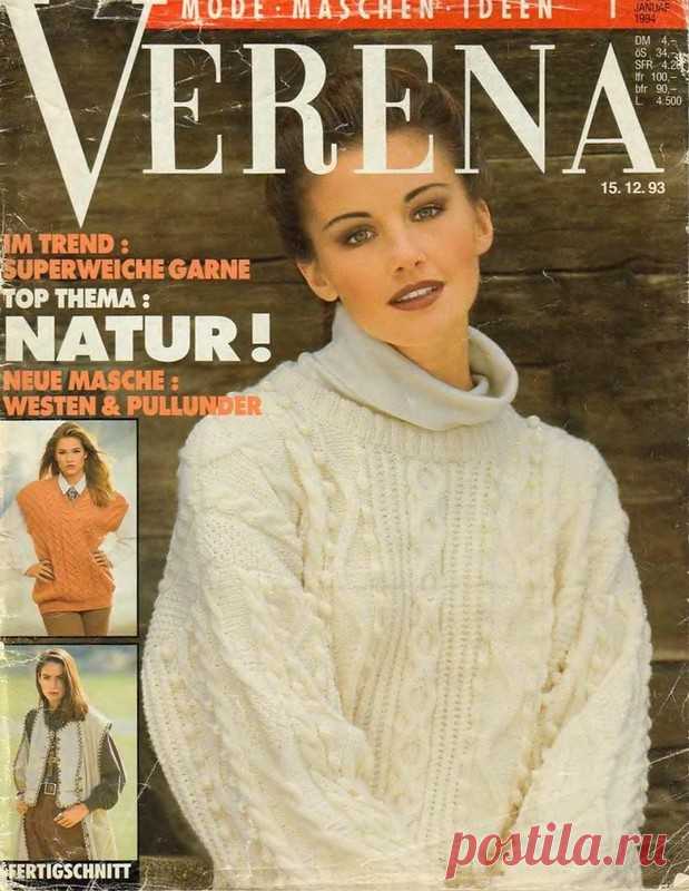 Альбом «Verena. 1/1994»