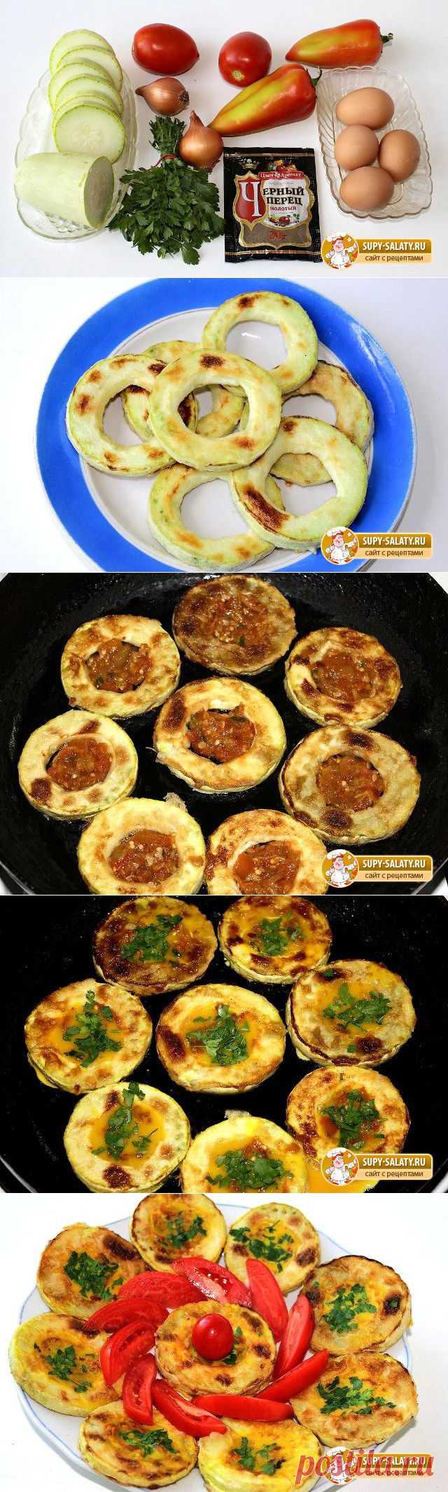 Кабачковые колечки с овощной начинкой и яйцом