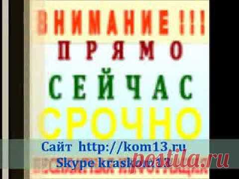 Одноклассники