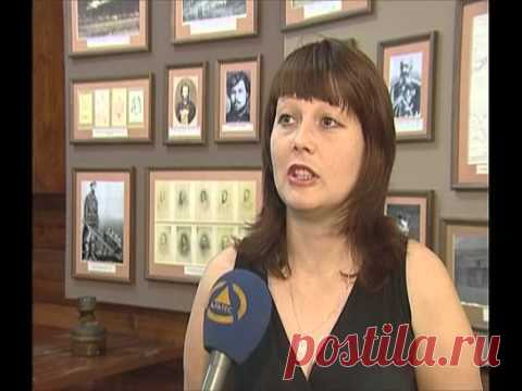 УСТЬ КАРА