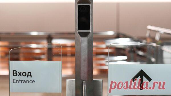 В шести городах в 2024 году может появиться проход в метро по биометрии