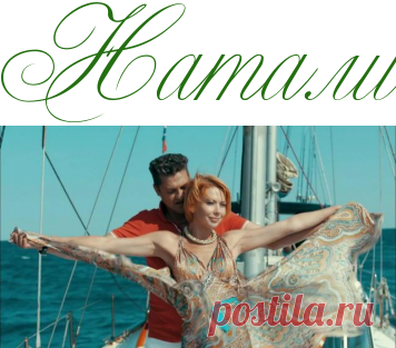 Секреты курортного романа -  Психология  - Информационно - развлекательный портал.