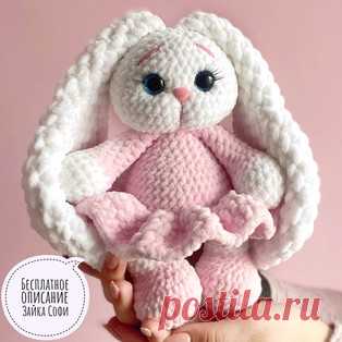Зайка Софи амигуруми. Схемы и описания для вязания игрушек крючком! Бесплатный мастер-класс от Анастасии Юн по вязанию плюшевой зайки по имени Софи. Высота вязаной игрушки примерно 23-24 см. Для изготовления такого зай…