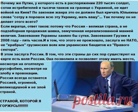 (7) Надежда Борисова