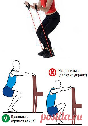 Лечебная гимнастика: приседания для тренировки сосудов | Я ЗДОРОВ!