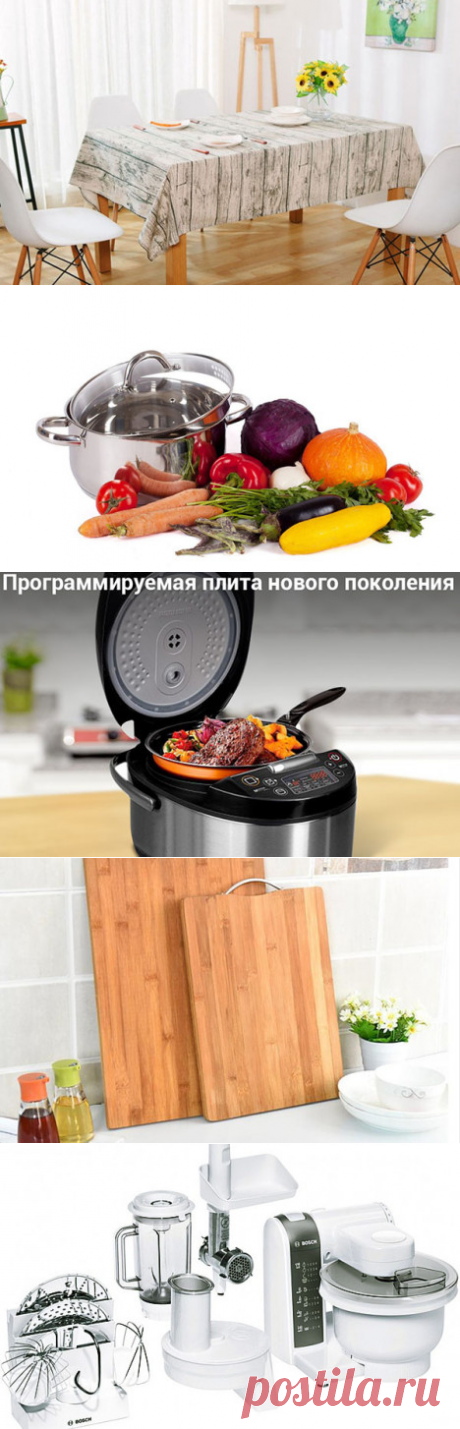 Обзор дачных товаров из Китая