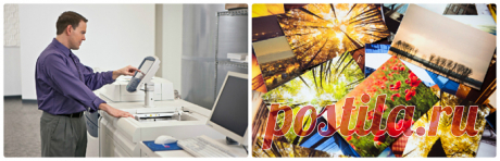 Оперативная - Цифровая печать
Мы готовы предложить вам уникальную для рынка полиграфии услугу – офсетную печать от одного экземпляра дешевле цифровой печати! Печать на HP Indigo! Так называемый « цифровой офсет» - самый современный на данный день вид печати.

Цифровые офсетные печатные машины HP Indigo сочетают в себе технологию жидких красок и качество офсета, динамичные цифровые технологии и цветовой охват, который с трудом можно себе представить. Ни одна другая печатная машина не сможет пр