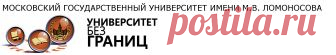 Центр развития электронных образовательных ресурсов