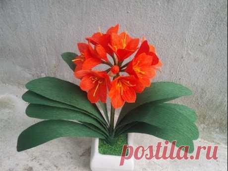 ABC TV | How To Make Kaffir Lily / Clivia Miniata Paper Flowers From Crepe Paper - Craft Tutorial