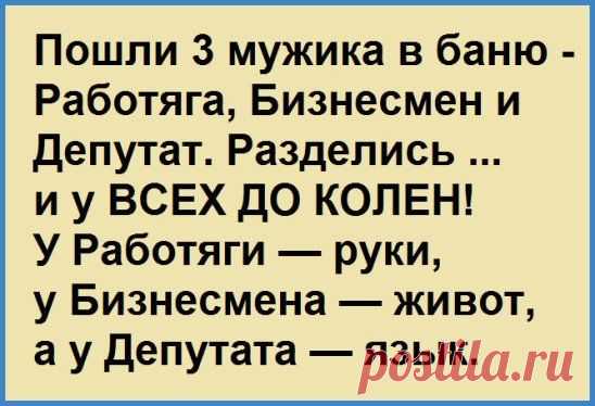 Одноклассники