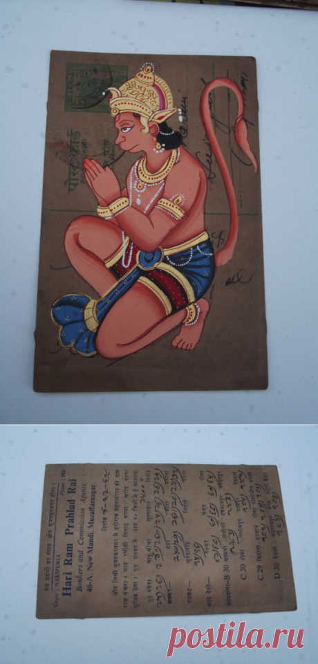 A lovely old Rajasthan miniature painting by unusualcuriosities