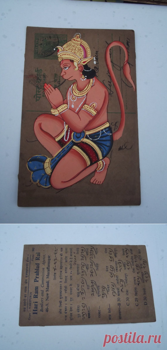 A lovely old Rajasthan miniature painting by unusualcuriosities