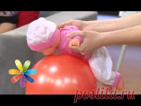 Физкультура для новорожденных - Все буде добре - Выпуск 386 - 06.05.14 - Все будет хорошо