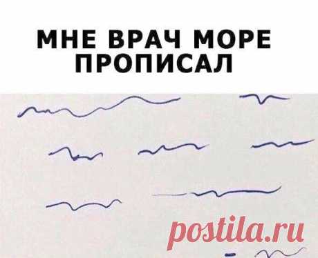 Юмор - Страница 413 - БЕСЕДКА/КУРИЛКА - Мерседес мл-клуб