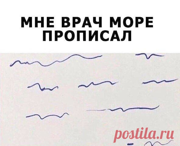 Юмор - Страница 413 - БЕСЕДКА/КУРИЛКА - Мерседес мл-клуб