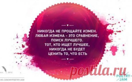 Муж пользуется услугами ночных бабочек | Удивительная жизнь